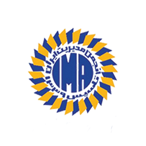 انجمن مدیریت ایران انجمن مدیریت ایران