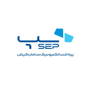 پرداخت الکترونیک سامان کیش پرداخت الکترونیک سامان کیش